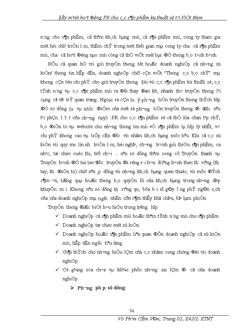 image for page Đẩy mạnh hoạt động PR cho sản phẩm kỹ thuật số tại Việt Nam