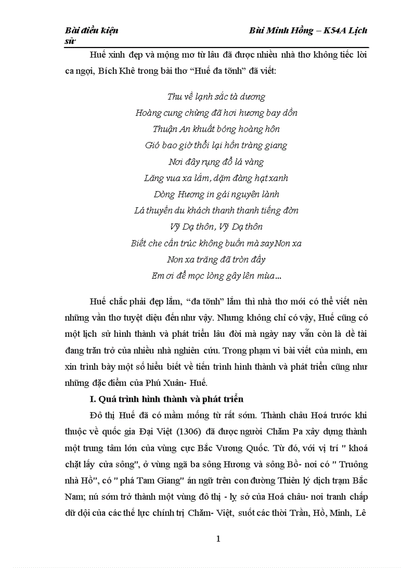 image for page Lịch sử đô thị Huế