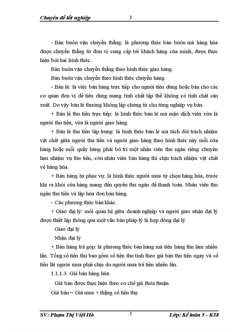 image for page Hoàn thiện kế toán nghiệp vụ bán hàng tại công ty Thương mại và Sản xuất Thành Công trong điều kiện vận dụng chuẩn mực kế toán số 14 1
