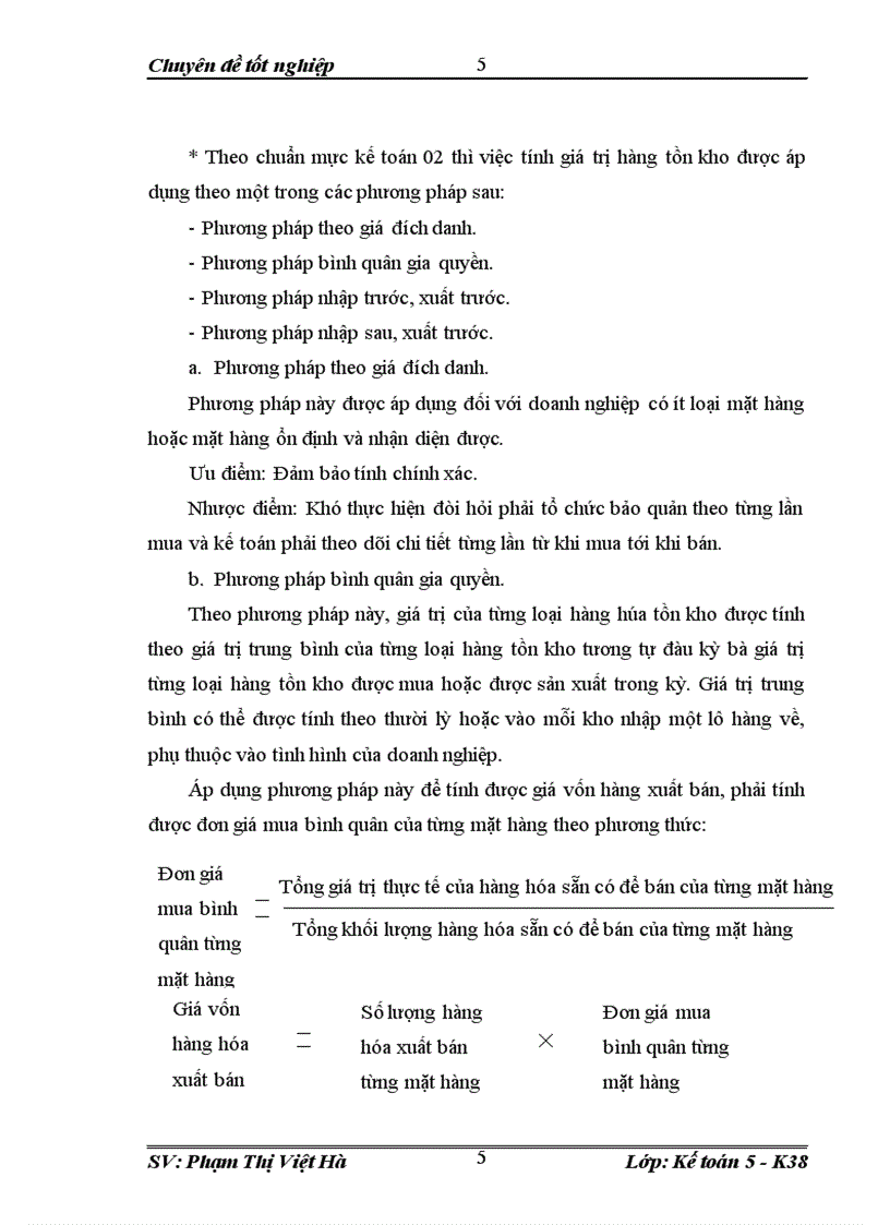 image for page Hoàn thiện kế toán nghiệp vụ bán hàng tại công ty Thương mại và Sản xuất Thành Công trong điều kiện vận dụng chuẩn mực kế toán số 14 1