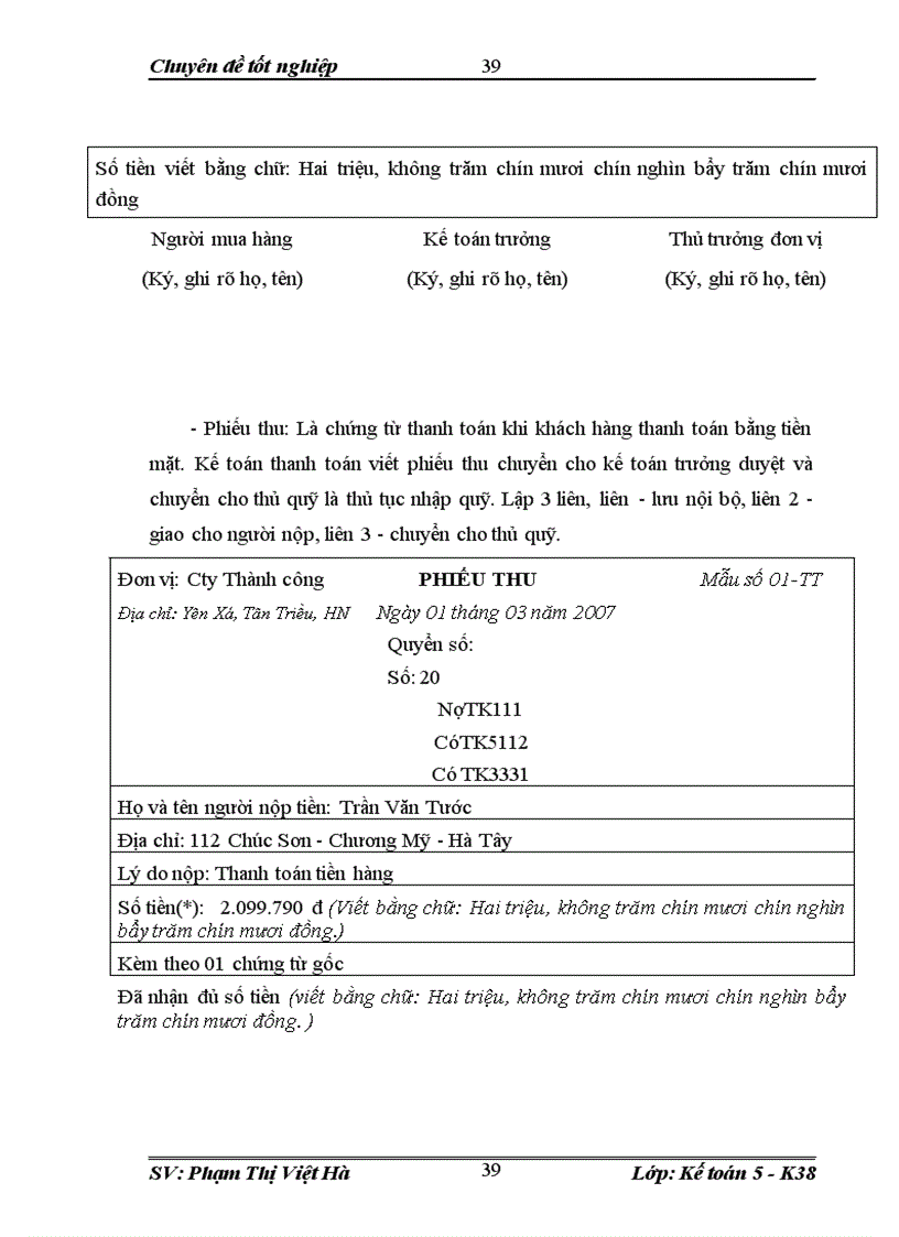 image for page Hoàn thiện kế toán nghiệp vụ bán hàng tại công ty Thương mại và Sản xuất Thành Công trong điều kiện vận dụng chuẩn mực kế toán số 14 1