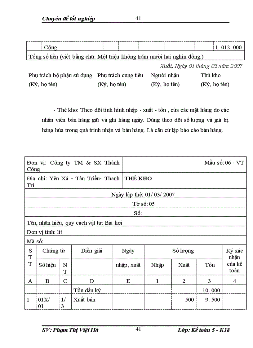 image for page Hoàn thiện kế toán nghiệp vụ bán hàng tại công ty Thương mại và Sản xuất Thành Công trong điều kiện vận dụng chuẩn mực kế toán số 14 1