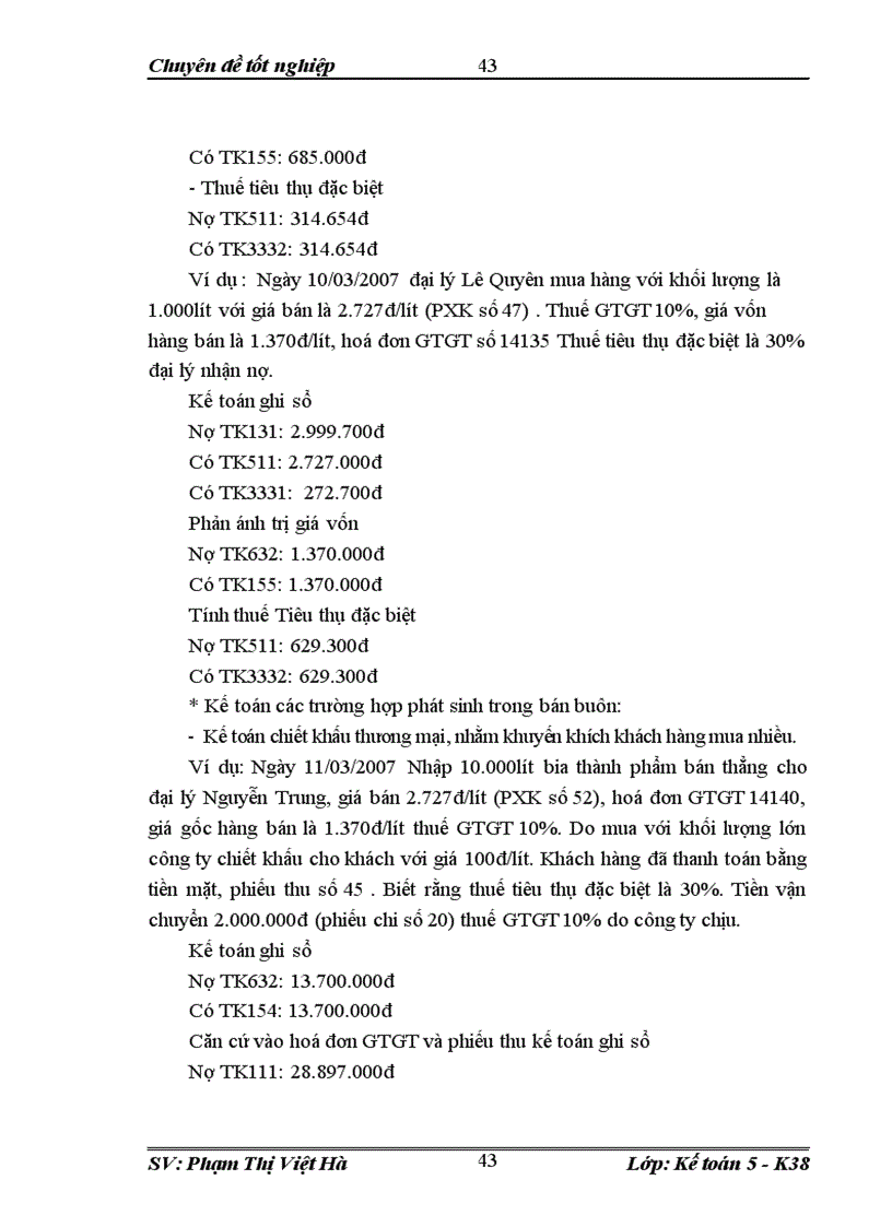 image for page Hoàn thiện kế toán nghiệp vụ bán hàng tại công ty Thương mại và Sản xuất Thành Công trong điều kiện vận dụng chuẩn mực kế toán số 14 1