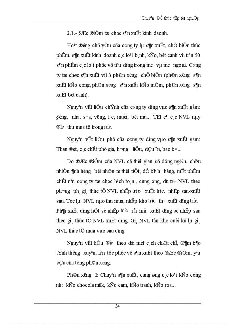 image for page Kế toán tiêu thụ thành phẩm và xác định kết quả sản xuất kinh doanh tại công ty TNHH bánh kẹo Thăng Long 1