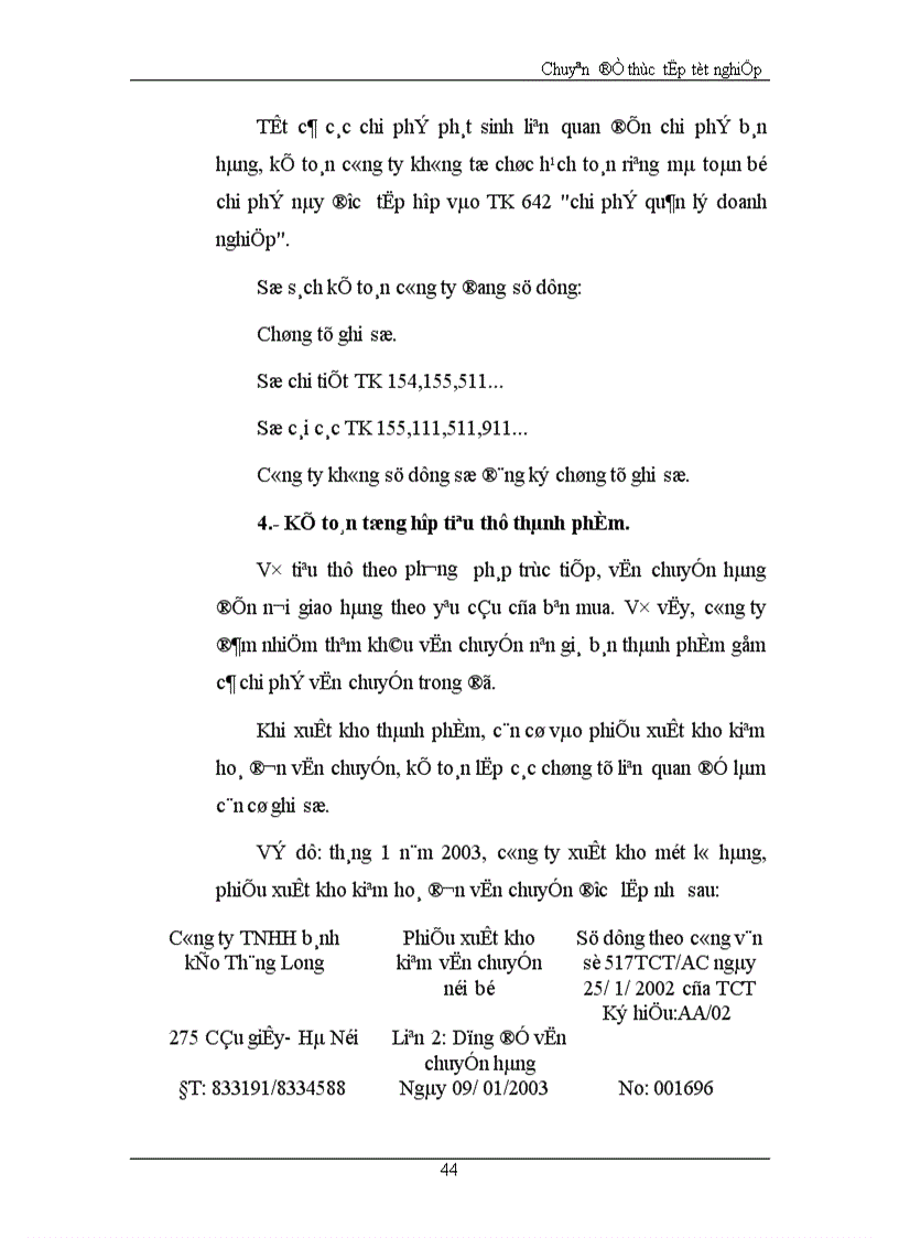 image for page Kế toán tiêu thụ thành phẩm và xác định kết quả sản xuất kinh doanh tại công ty TNHH bánh kẹo Thăng Long 1