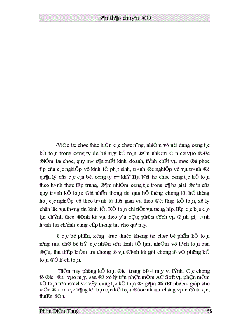 image for page Một số vấn đề lý luận chung về tổ chức kế toán chi phí sản xuất và giá thành sản phẩm trong các doanh nghiệp sản xuất