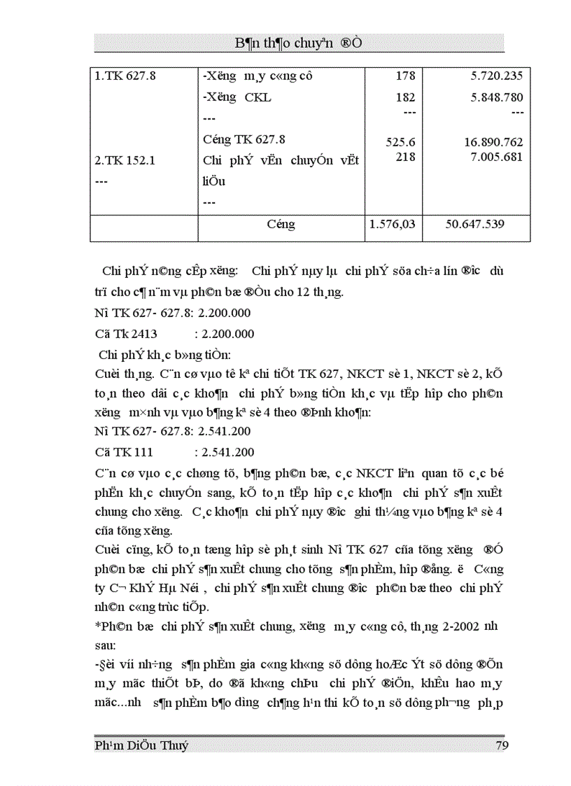 image for page Một số vấn đề lý luận chung về tổ chức kế toán chi phí sản xuất và giá thành sản phẩm trong các doanh nghiệp sản xuất