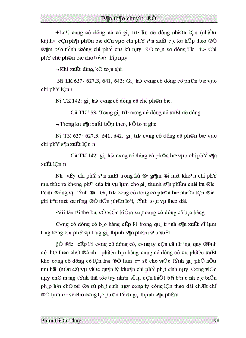 image for page Một số vấn đề lý luận chung về tổ chức kế toán chi phí sản xuất và giá thành sản phẩm trong các doanh nghiệp sản xuất