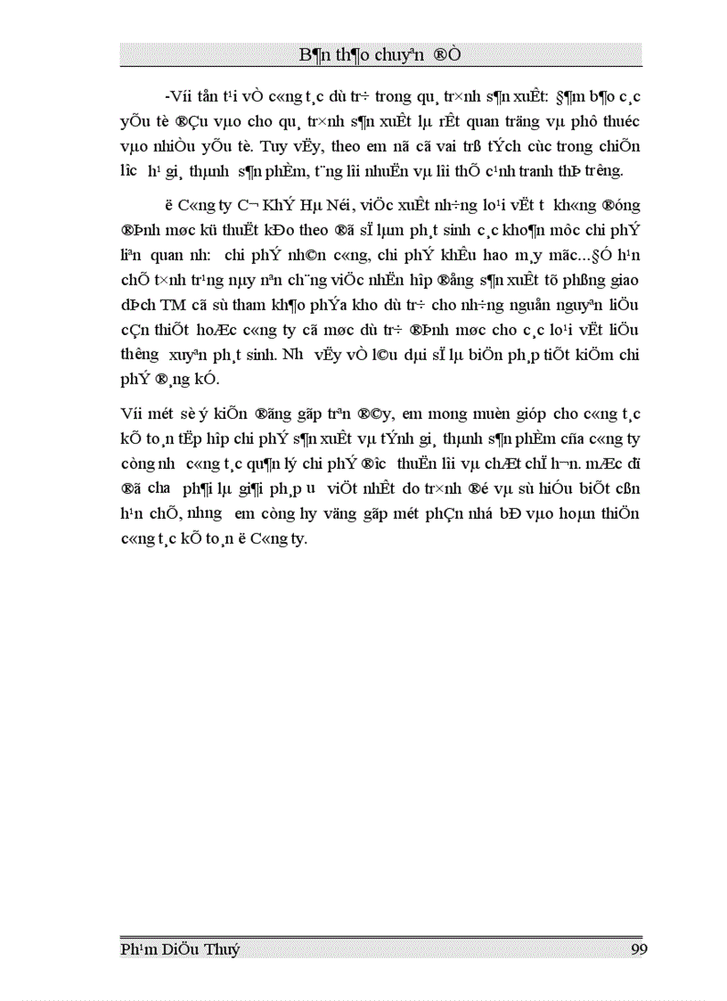 image for page Một số vấn đề lý luận chung về tổ chức kế toán chi phí sản xuất và giá thành sản phẩm trong các doanh nghiệp sản xuất