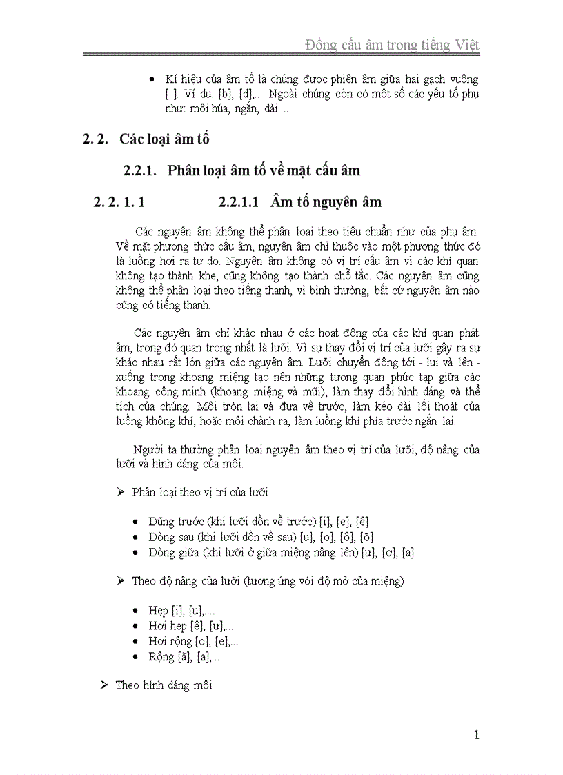 image for page Đồng cấu âm trong tiếng Việt