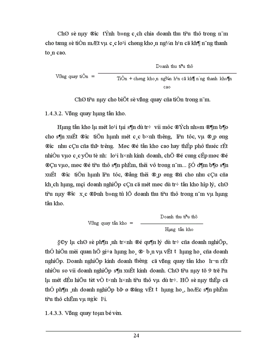 image for page Phân tích tài chính và các giải pháp nhằm tăng cường năng lực tài chính tại Công ty Công ty Xây Lắp và Kinh Doanh Vật Tư Thiết Bị 1