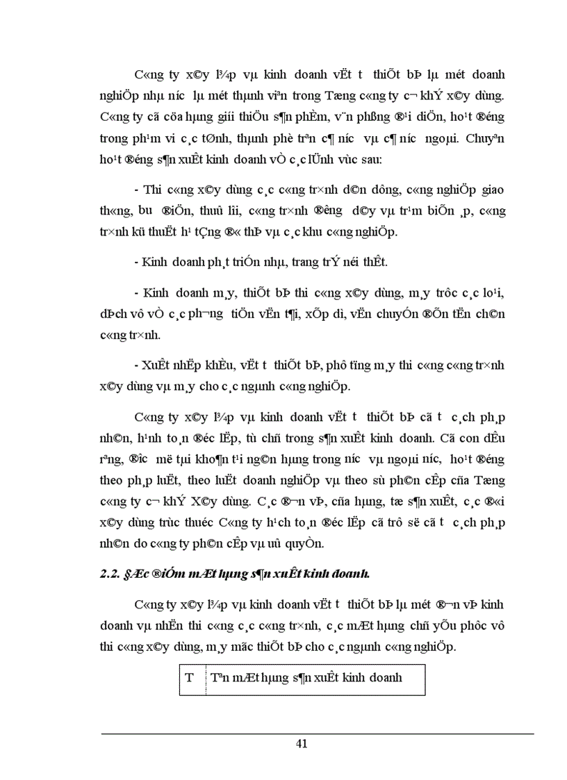 image for page Phân tích tài chính và các giải pháp nhằm tăng cường năng lực tài chính tại Công ty Công ty Xây Lắp và Kinh Doanh Vật Tư Thiết Bị 1