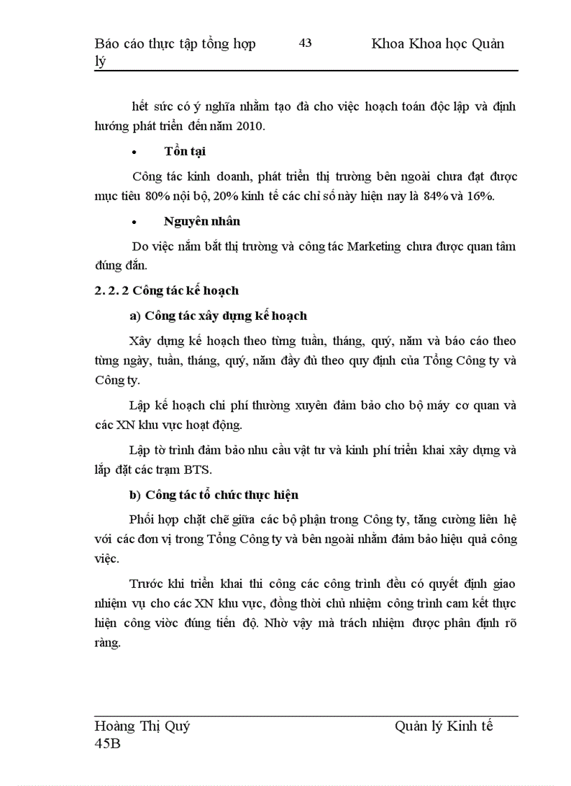 image for page thực tập tổng hợp Khoa Khoa học Quản lý