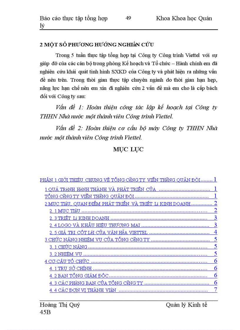 image for page thực tập tổng hợp Khoa Khoa học Quản lý