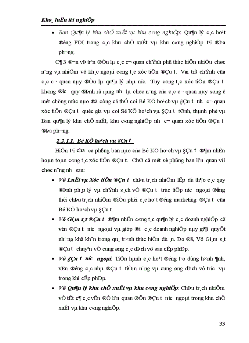 image for page thực trạng về đầu tư trực tiếp nước ngoài và hoạt động xúc tiến đầu tư