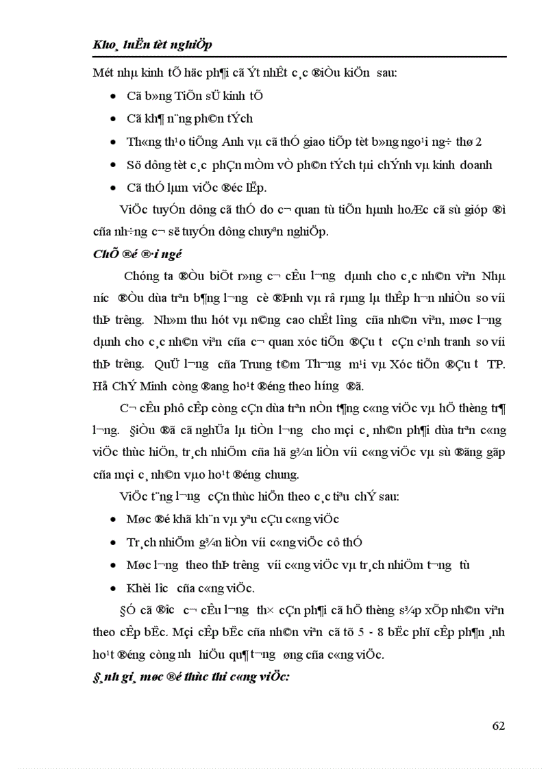 image for page thực trạng về đầu tư trực tiếp nước ngoài và hoạt động xúc tiến đầu tư