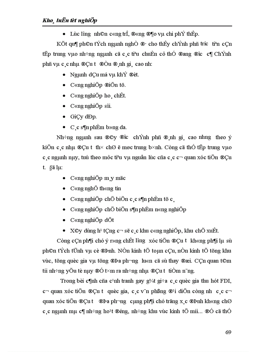 image for page thực trạng về đầu tư trực tiếp nước ngoài và hoạt động xúc tiến đầu tư