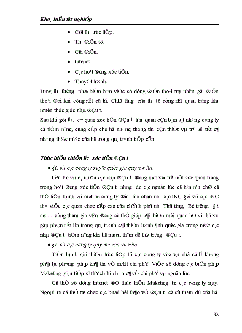 image for page thực trạng về đầu tư trực tiếp nước ngoài và hoạt động xúc tiến đầu tư