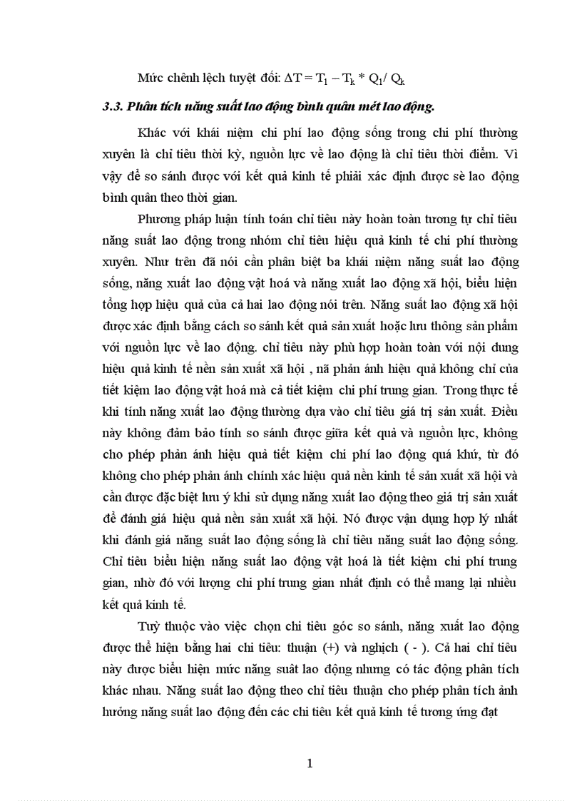 image for page Một số giải pháp nhằm nâng cao hiệu quả sử dụng nguồn nhân lực tại Công ty thiết bị Giáo dục I trong xu thế hội nhập 1