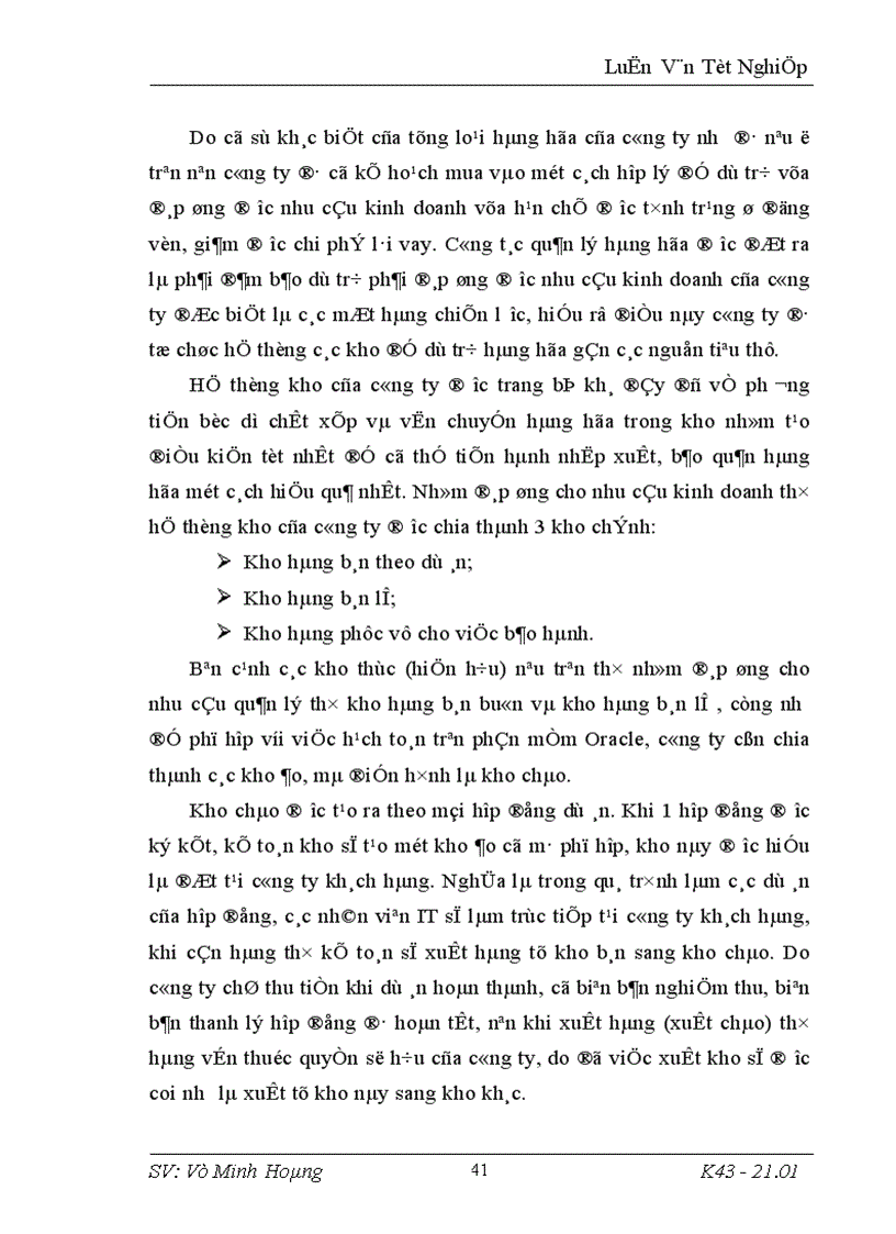 image for page Kế toán hàng hóa tồn kho tại công ty TNHH hệ thống thông tin viễn thông dịch vụ công FPT