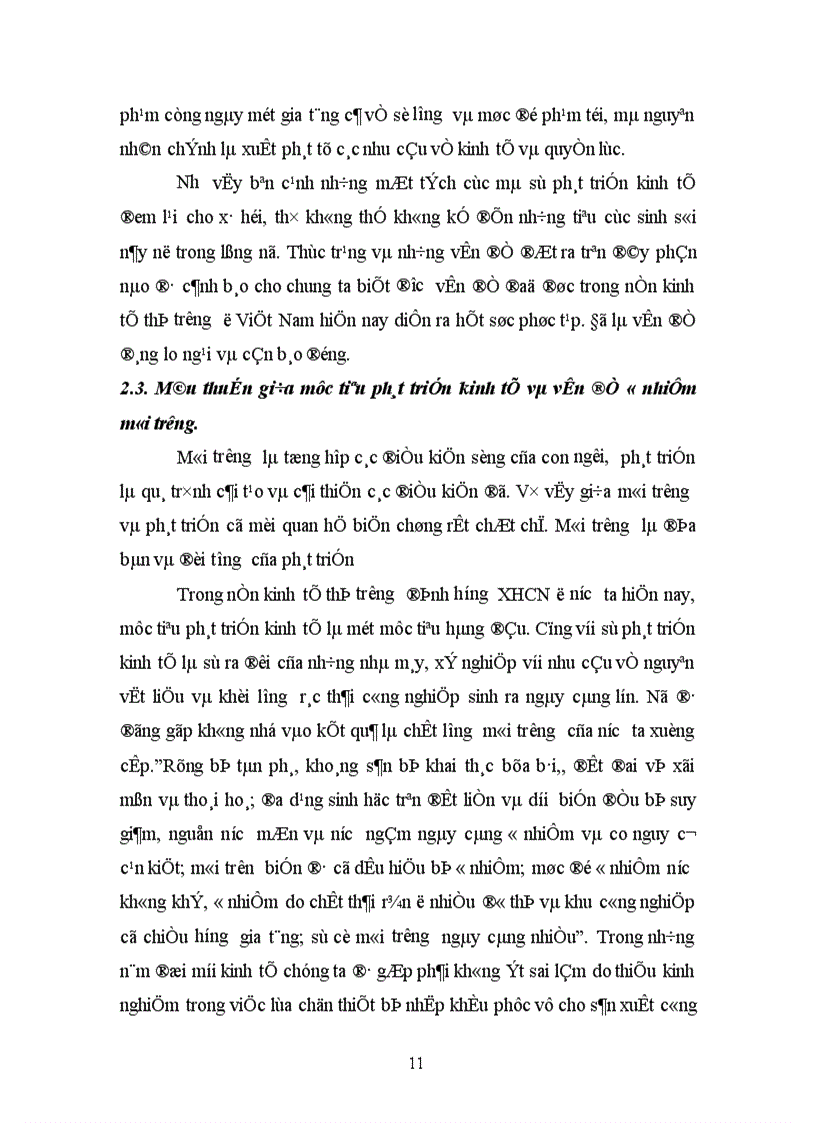 image for page Vận dụng quy luật mâu thuẫn để phân tích những mâu thuẫn trong nền KTTT định hướng XHCN ở Việt Nam