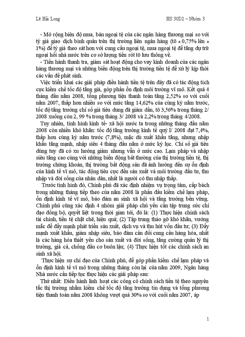 image for page Chính sách tiền tệ thận trọng và thắt chặt của Ngân hàng nhà nước