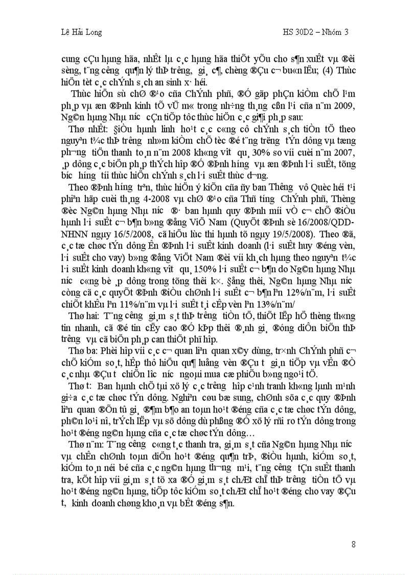 image for page Chính sách tiền tệ thận trọng và thắt chặt của Ngân hàng nhà nước