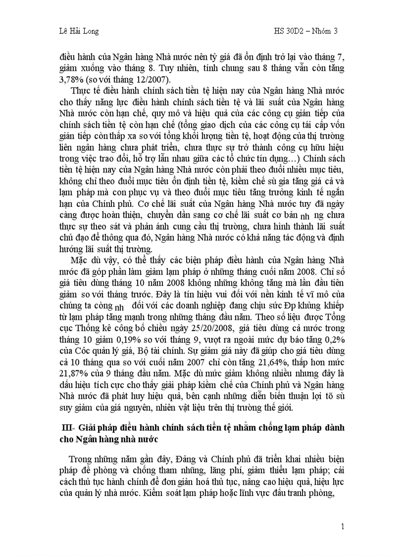 image for page Chính sách tiền tệ thận trọng và thắt chặt của Ngân hàng nhà nước