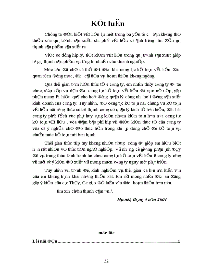 image for page Tổ chức kế toán nguyên vật liệu ở công ty In Thương mại và dịch vụ Du Lịch 1