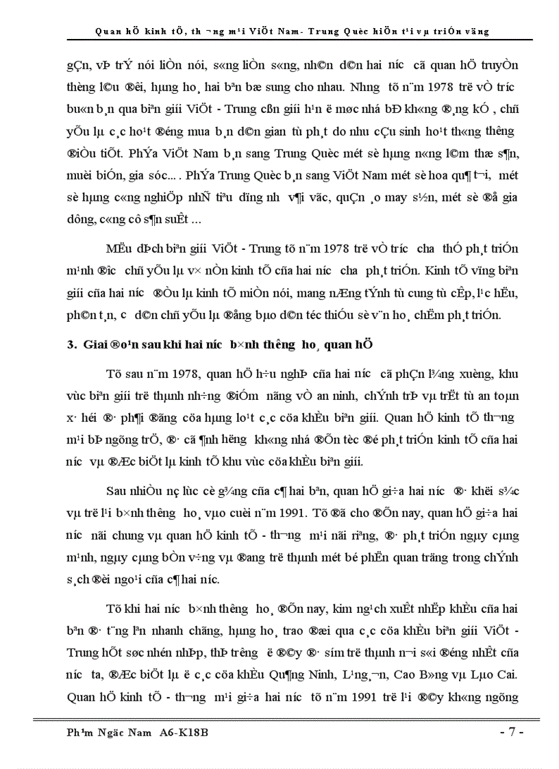 image for page Quan hệ Kinh tế Thương Mại Việt Nam Trung Quốc hiện tại và triển vọng