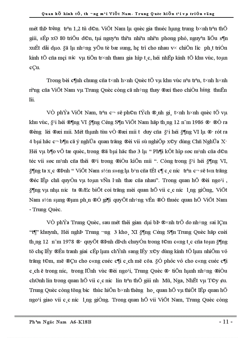 image for page Quan hệ Kinh tế Thương Mại Việt Nam Trung Quốc hiện tại và triển vọng