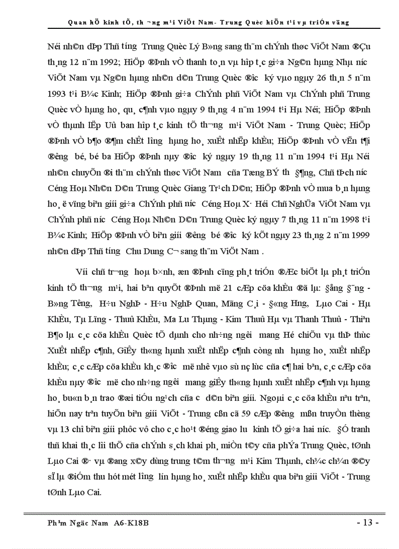 image for page Quan hệ Kinh tế Thương Mại Việt Nam Trung Quốc hiện tại và triển vọng