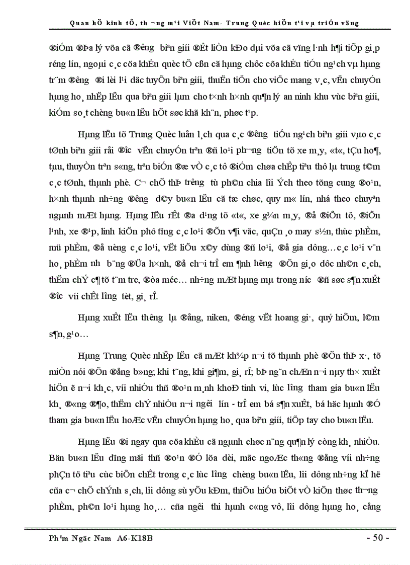 image for page Quan hệ Kinh tế Thương Mại Việt Nam Trung Quốc hiện tại và triển vọng