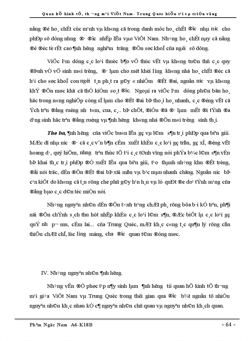 image for page Quan hệ Kinh tế Thương Mại Việt Nam Trung Quốc hiện tại và triển vọng