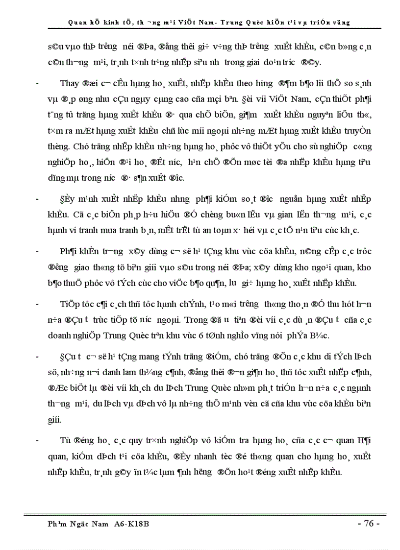 image for page Quan hệ Kinh tế Thương Mại Việt Nam Trung Quốc hiện tại và triển vọng