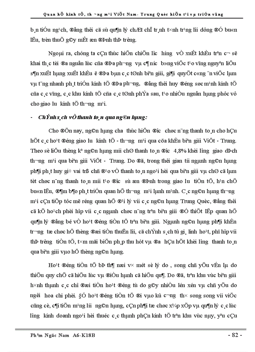 image for page Quan hệ Kinh tế Thương Mại Việt Nam Trung Quốc hiện tại và triển vọng