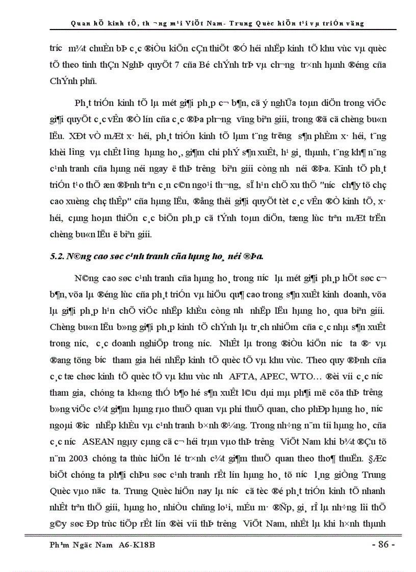 image for page Quan hệ Kinh tế Thương Mại Việt Nam Trung Quốc hiện tại và triển vọng