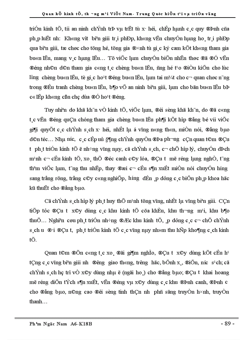 image for page Quan hệ Kinh tế Thương Mại Việt Nam Trung Quốc hiện tại và triển vọng