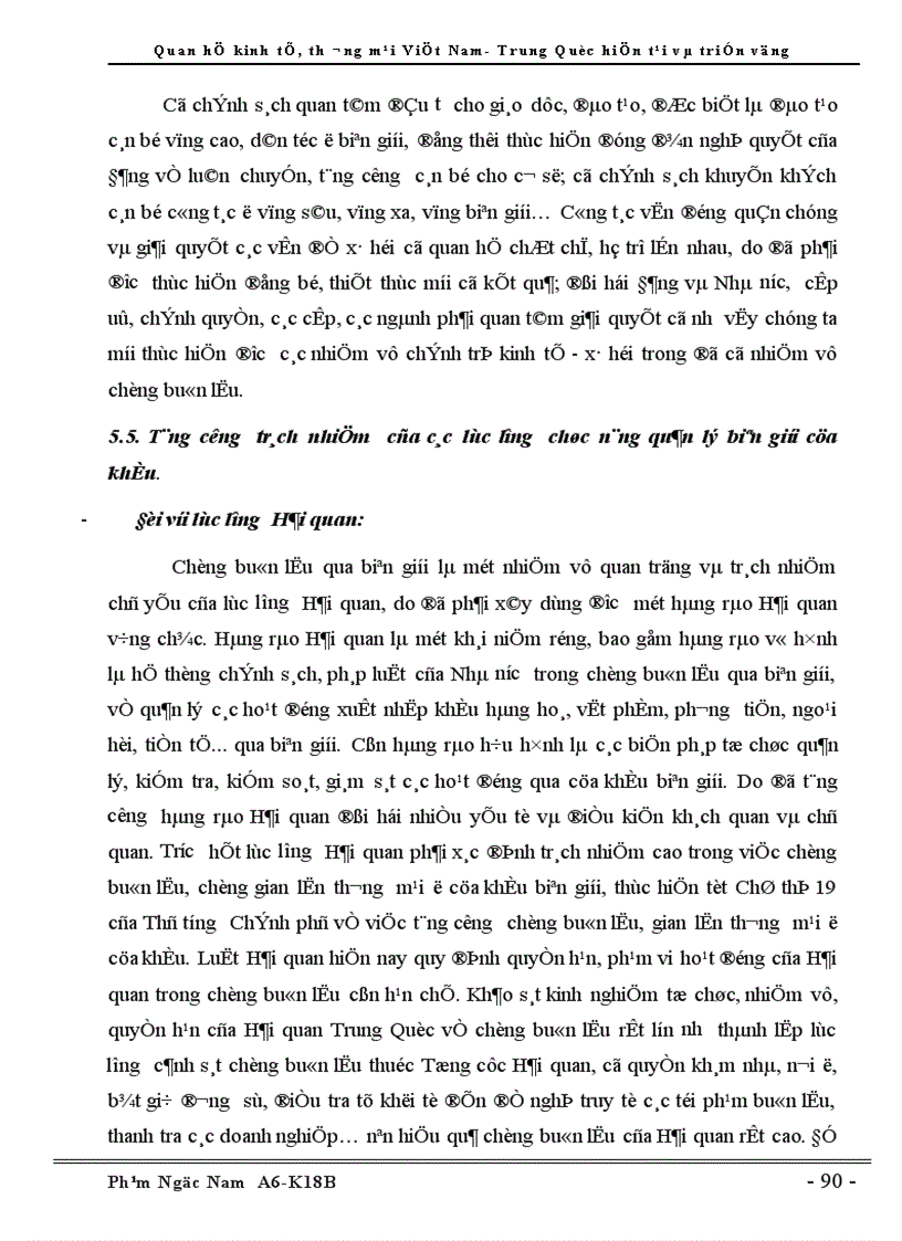 image for page Quan hệ Kinh tế Thương Mại Việt Nam Trung Quốc hiện tại và triển vọng