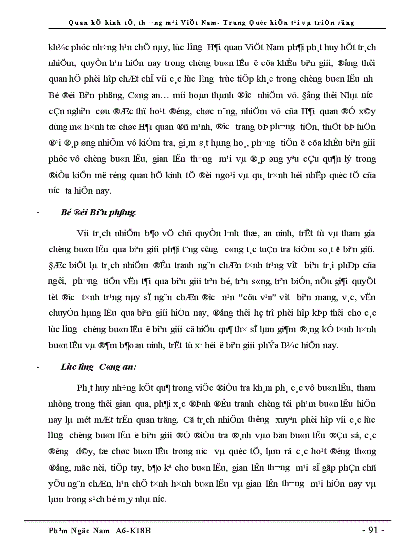 image for page Quan hệ Kinh tế Thương Mại Việt Nam Trung Quốc hiện tại và triển vọng