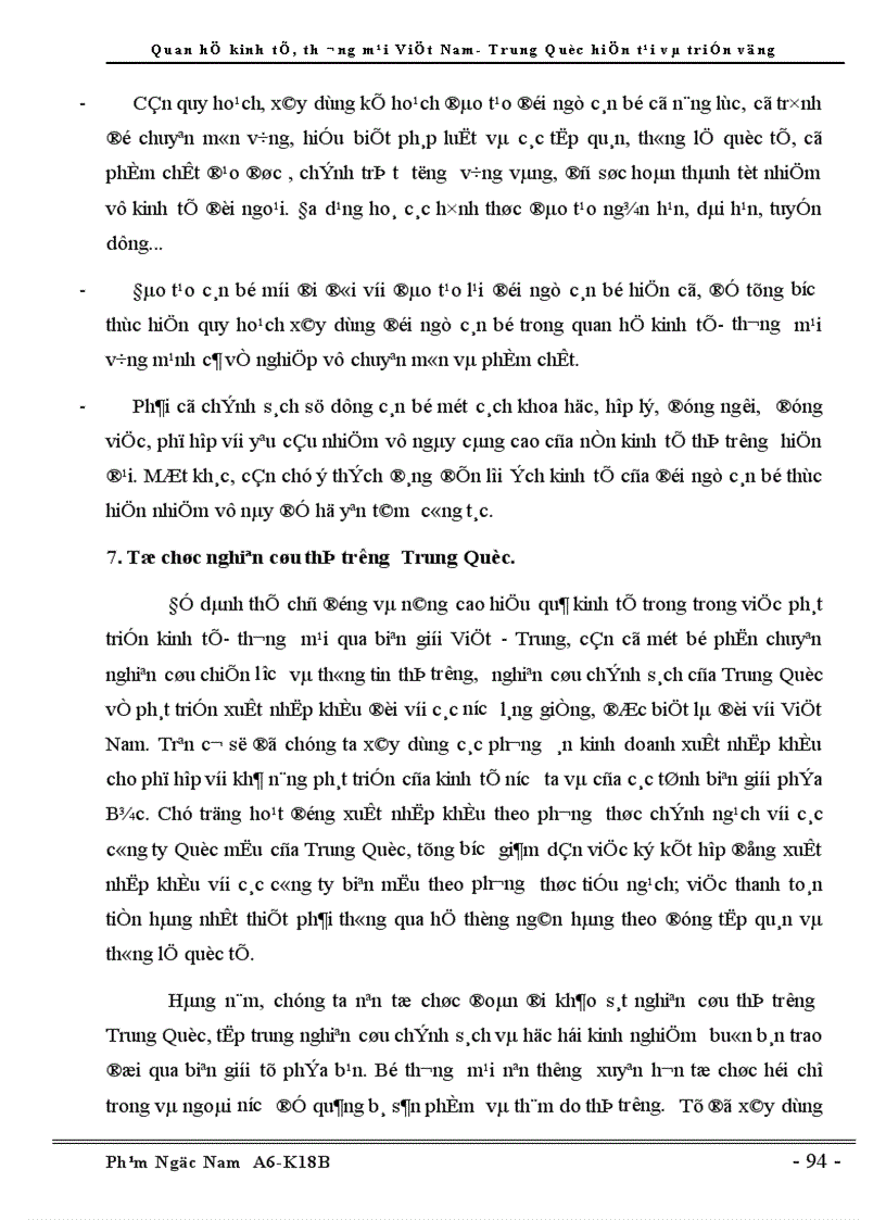 image for page Quan hệ Kinh tế Thương Mại Việt Nam Trung Quốc hiện tại và triển vọng