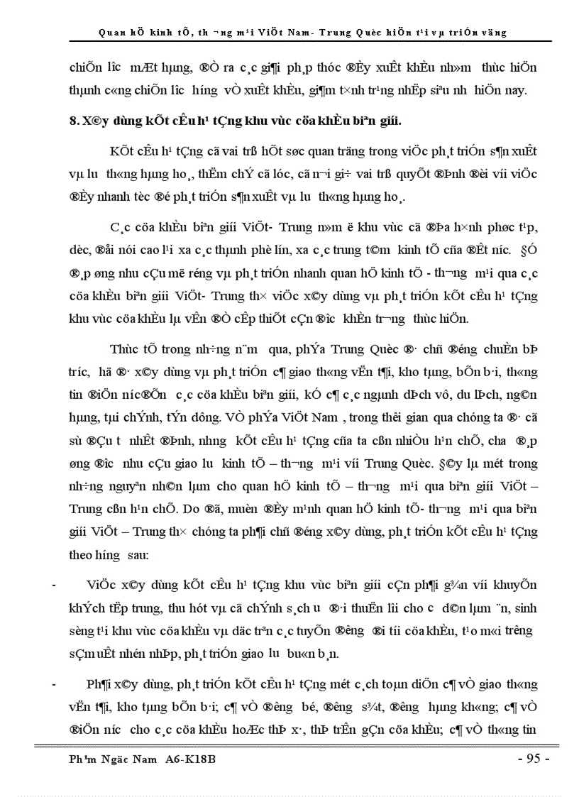 image for page Quan hệ Kinh tế Thương Mại Việt Nam Trung Quốc hiện tại và triển vọng