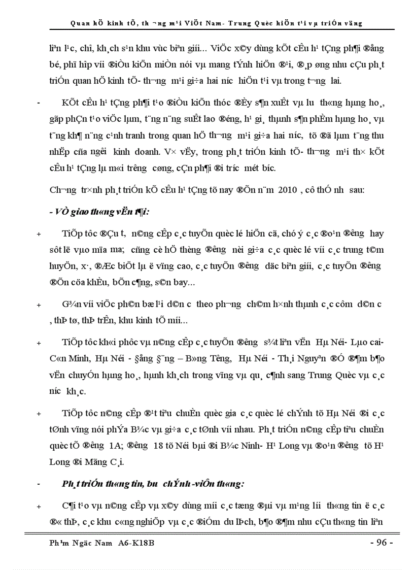 image for page Quan hệ Kinh tế Thương Mại Việt Nam Trung Quốc hiện tại và triển vọng