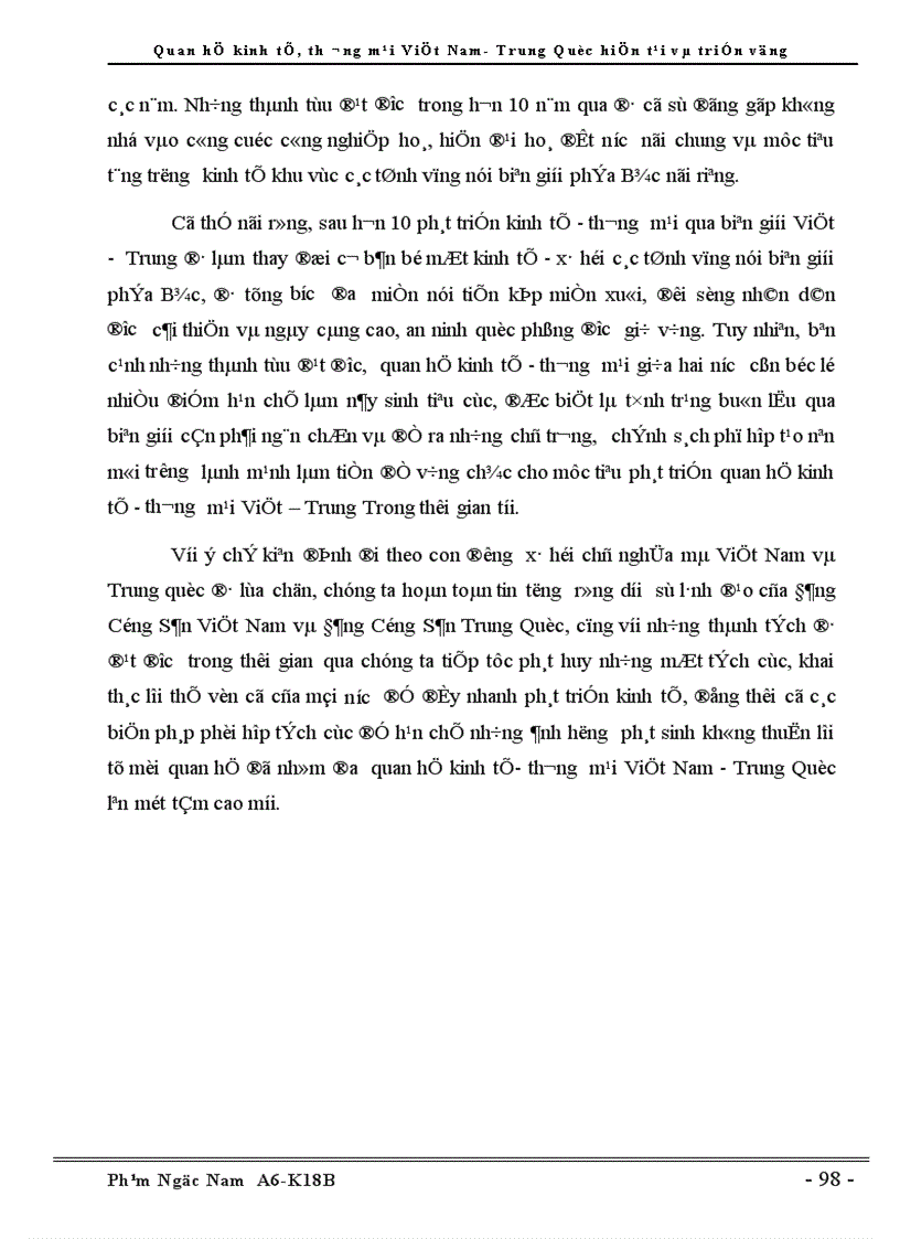 image for page Quan hệ Kinh tế Thương Mại Việt Nam Trung Quốc hiện tại và triển vọng