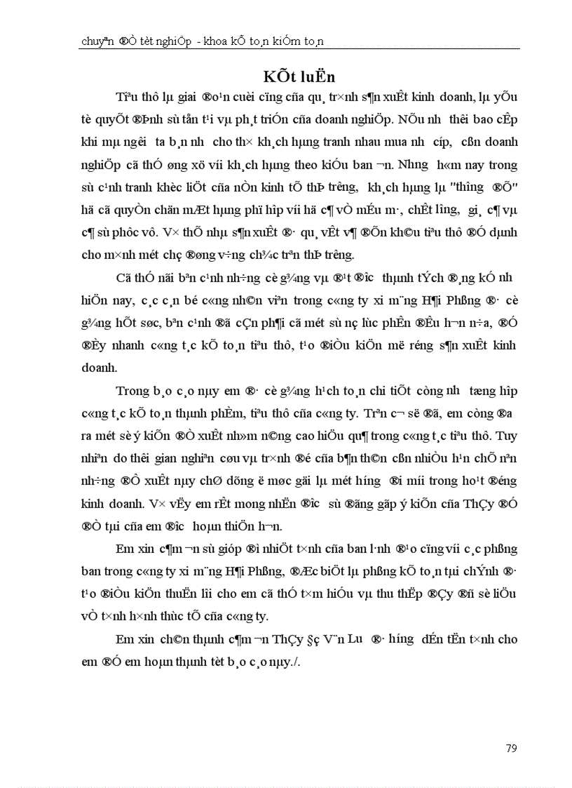 image for page Hoàn thiện công tác kế toán thành phẩm tiêu thụ và xác định kết quả hoạt động kinh doanh 1