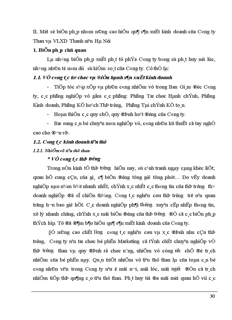 image for page Một số biện pháp nhằm nâng cao hiệu quả sản xuất kinh doanh của Công ty Than và VLXD Thanh niên Hà Nội