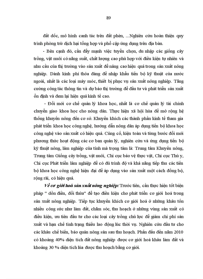 image for page Vận dụng tư tưởng của Chủ tịch Hồ Chí Minh về phát triển nông nghiệp ở tỉnh Quảng Ngãi