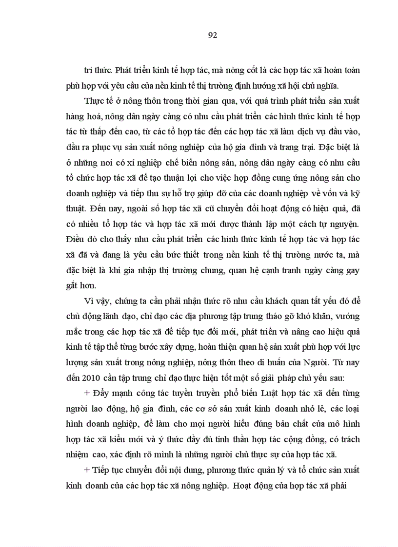 image for page Vận dụng tư tưởng của Chủ tịch Hồ Chí Minh về phát triển nông nghiệp ở tỉnh Quảng Ngãi