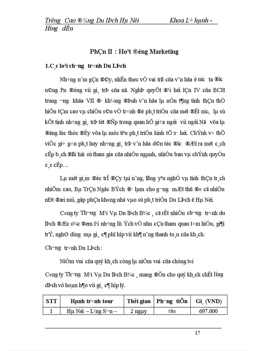 image for page Báo cáo thực tập tại Công ty Thương Mại Và Du lịch Bắc á 1