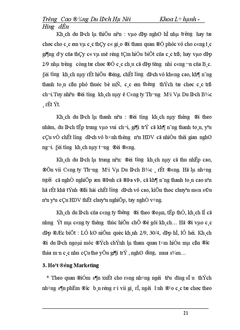 image for page Báo cáo thực tập tại Công ty Thương Mại Và Du lịch Bắc á 1